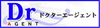 医師転職・医者求人ならドクターエージェント